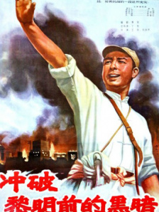 免费人成黄页在线观看69