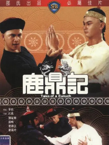 中文字幕25页